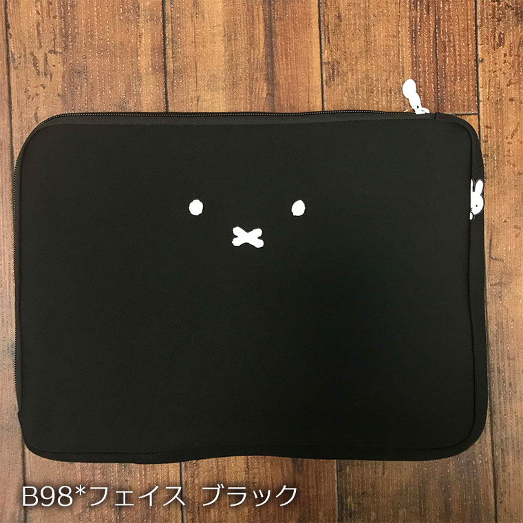 ミッフィー パソコンケース 14インチ ウレタン パソコンバッグ タブレットケース かわいい 大人 キャラクター A4 レディース 書類 軽量 ファイル PC iPad miffy｜mm-company｜02