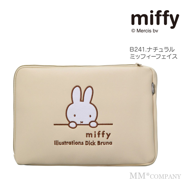 Miffy ミッフィー パソコンケース 14インチ ウレタン パソコン