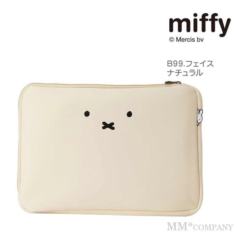 B99*フェイスナチュラル