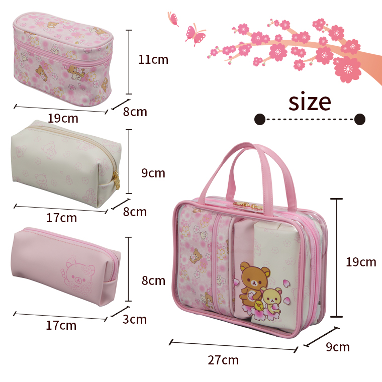 7122-rk_size1.jpg
