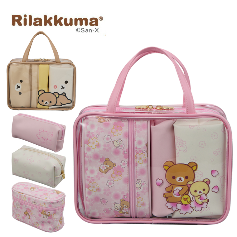 Siffler（シフレ） トラベルポーチ セット リラックマ 旅行用ポーチ