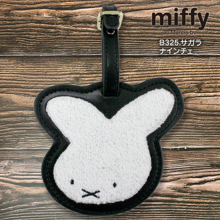 ミッフィー ネームタグ ボリス 7125【爆買】 : キャリーバッグ通販のMM