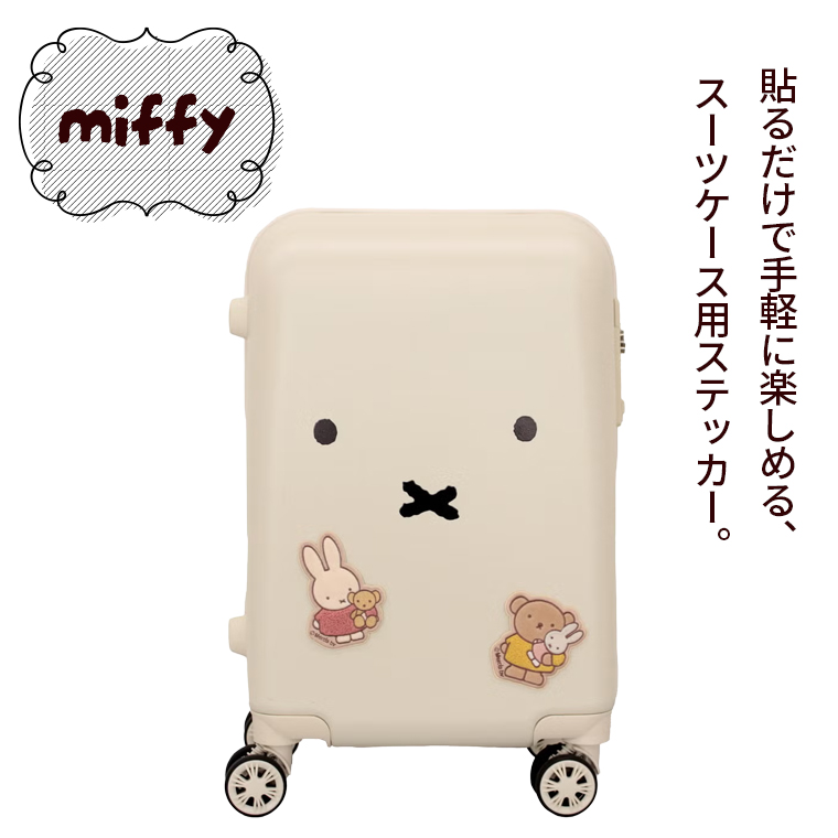 POINT１　スヌーピーのステッカー