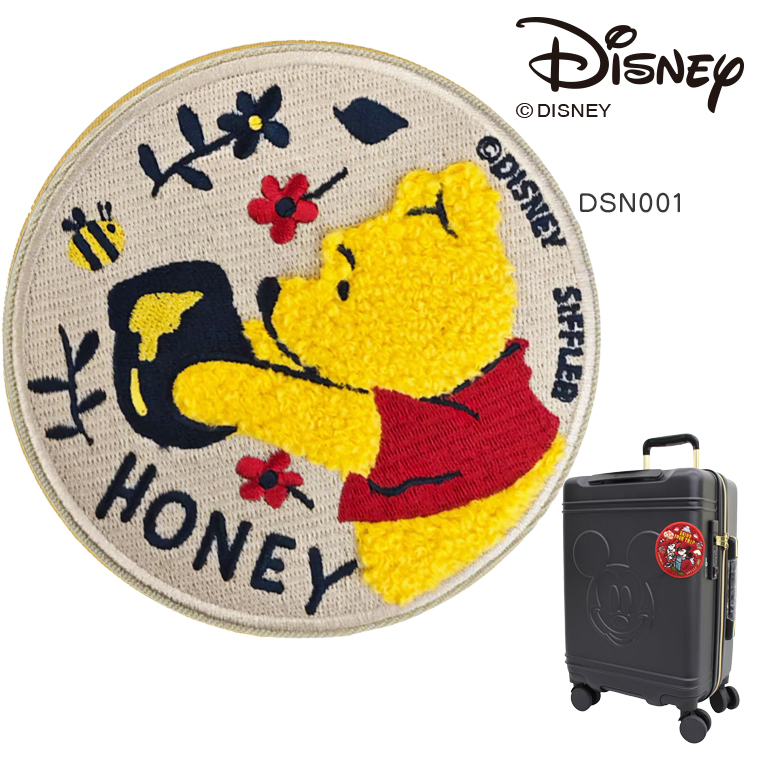 Disney（ディズニー） スーツケースステッカー サガラ刺繍 シール
