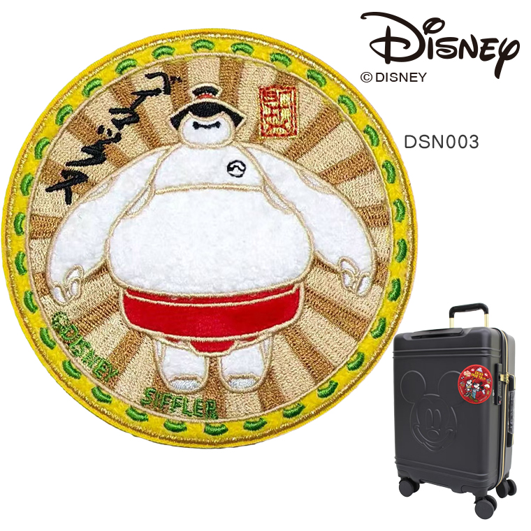 Disney（ディズニー） スーツケースステッカー サガラ刺繍 シール