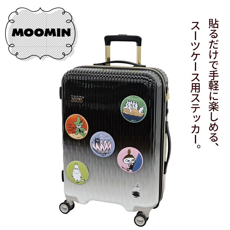 POINT１　ムーミンのステッカー