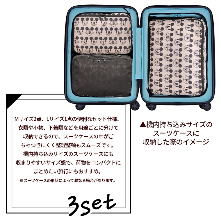 POINT１ サイズ感