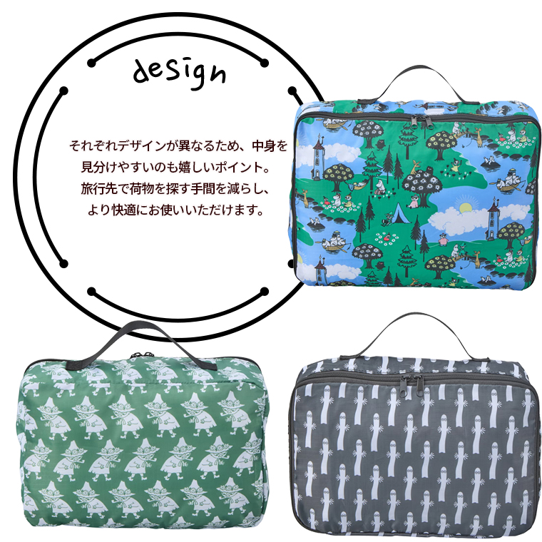 POINT2 デザイン