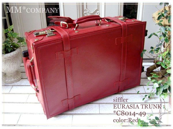 Siffler(シフレ)スーツケース かわいい ユーラシアトランク