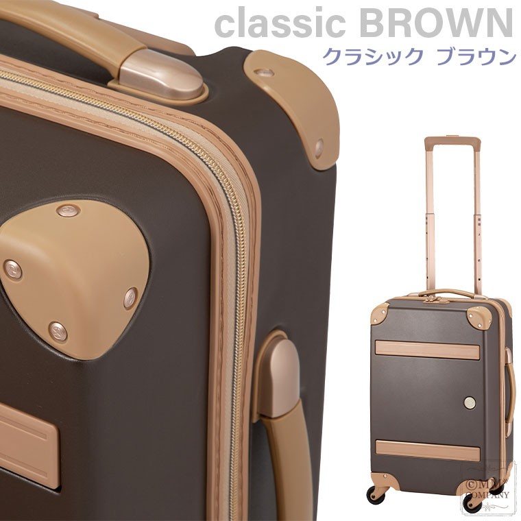 スーツケース Sサイズ 36L キャリーバッグ キャリーケース プラス 