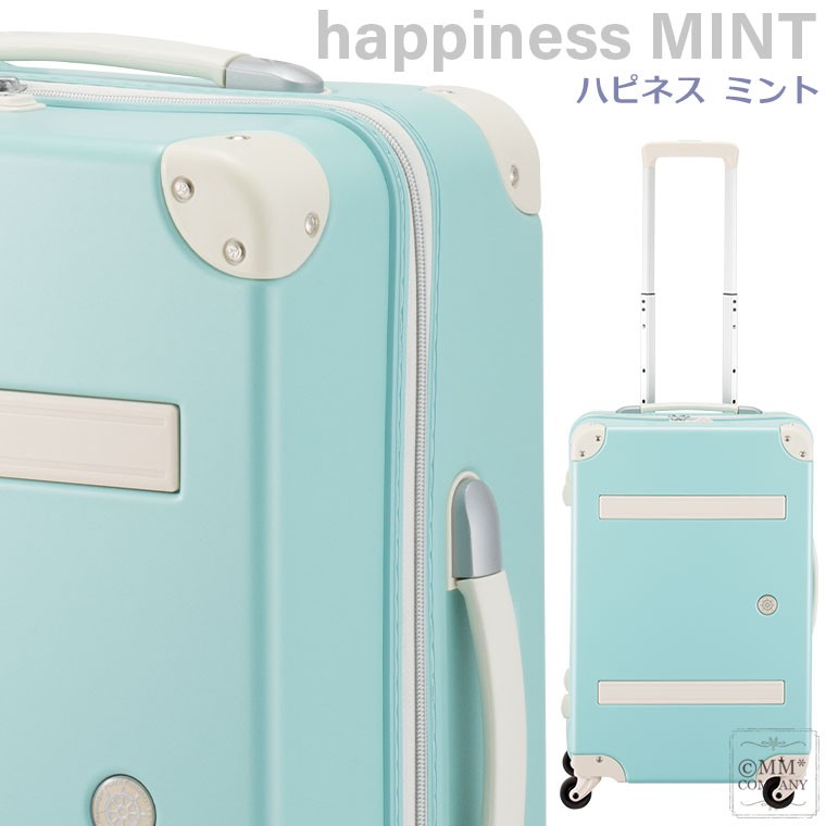 スーツケース Mサイズ 48l キャリーバッグ キャリーケース プラスワン ピース パッセンジャー パステルカラー 8172 55 キャリーバッグ通販のmm Company 通販 Yahoo ショッピング