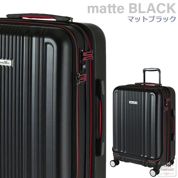フロントポケット スーツケース 拡張機能付き　56L Mサイズ 4〜6泊用　超軽量 中型 拡張ファスナー キャリーバッグ　ストッパー付きキャスター　キャリーケース｜mm-company｜02