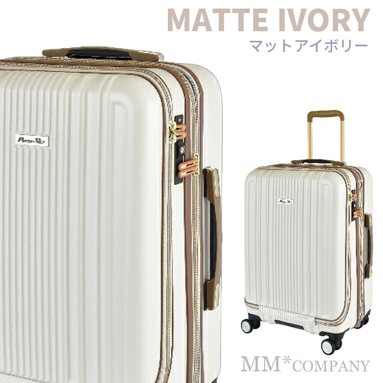 PLUS ONE フロントポケット スーツケース 拡張機能付き 56L Mサイズ 4