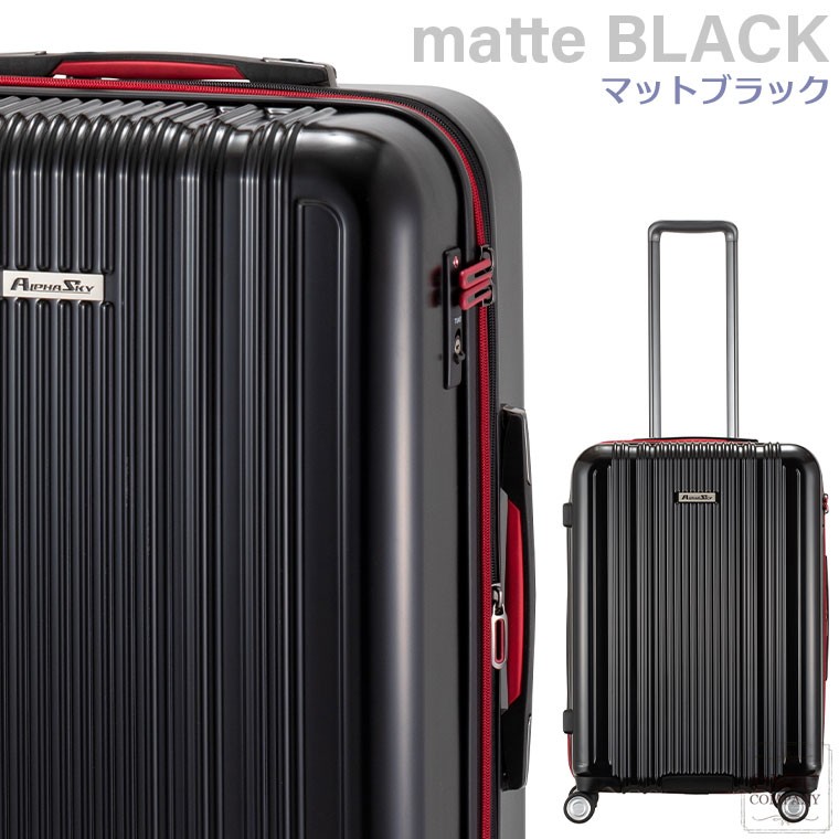 スーツケース MSサイズ 40L 2〜4泊用 機内持込み可 拡張機能 ストッパー付き 軽量 ダブルキャスター キャリーバッグ キャリーケース｜mm-company｜02