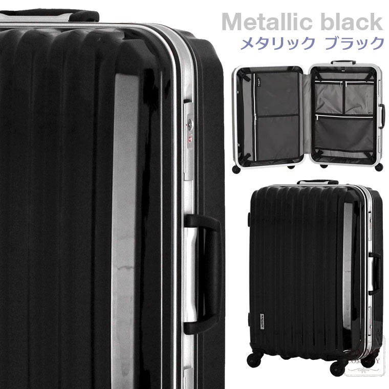 大型 スーツケース(Lサイズ)90L縦型フレームタイプ67cm 約8日〜10日向き無料受託手荷物最大サイズ送料無料・1年保証付｜mm-company｜02