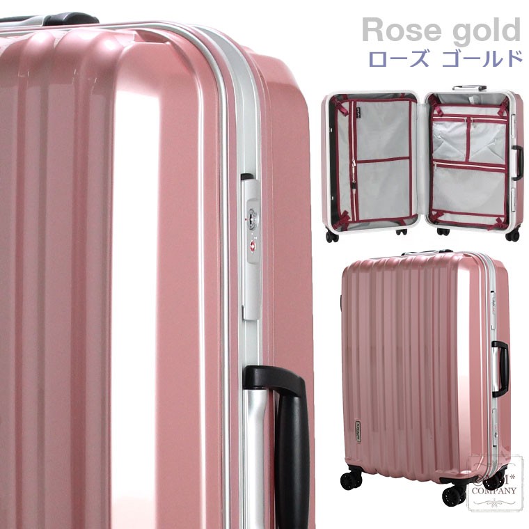 大型 スーツケース(Lサイズ)90L縦型フレームタイプ67cm 約8日〜10日 