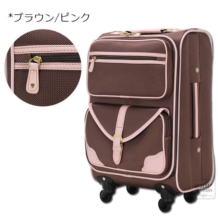 かわいい キャリーバッグ Sサイズ 1〜3泊 スーツケース キャリーケース 通販