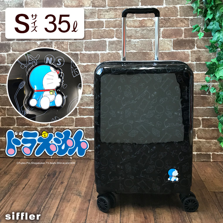 ドラえもん キャリーケース35L Sサイズ　美品 ドラえもん スーツケース Sサイズ 35L 機内持ち込み可 キャリーバッグ