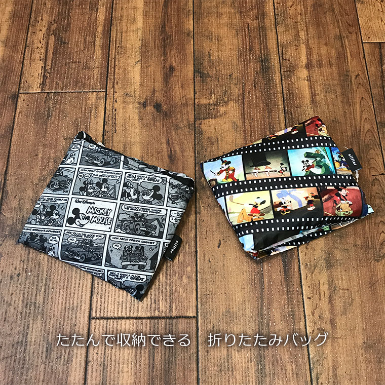 エコバッグ レジバッグ 20L 折りたたみコンパクト ディズニー
