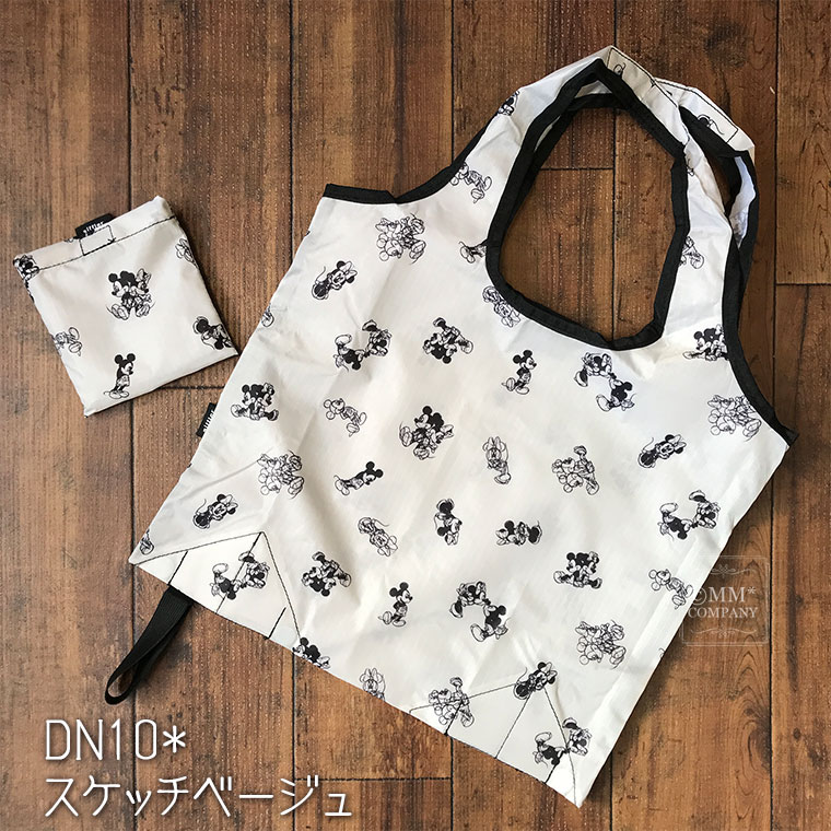 DN10*スケッチベージュ