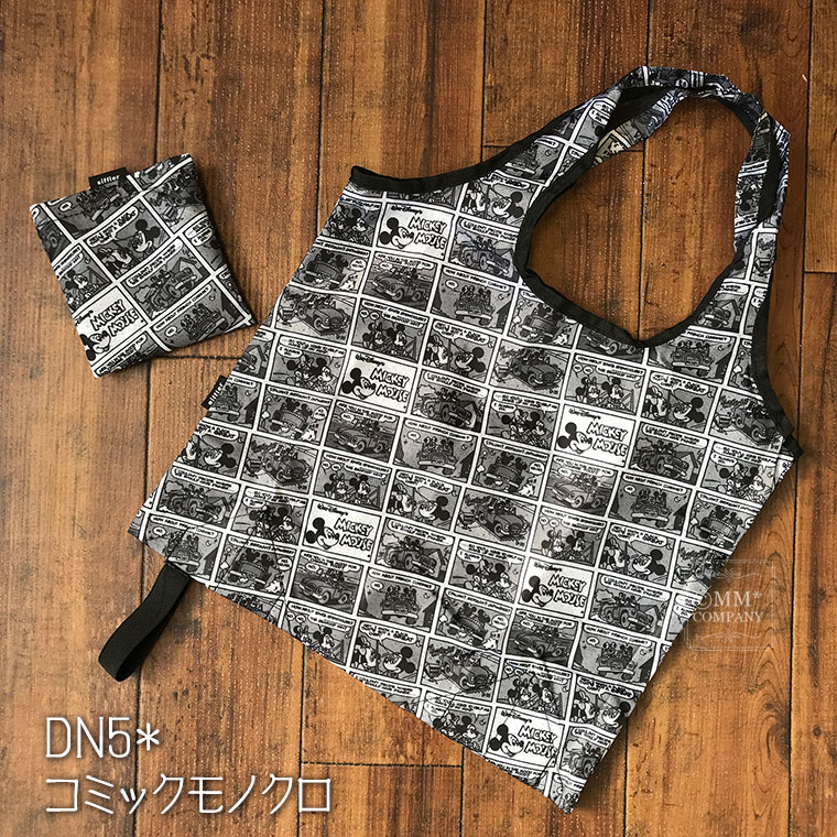 DN5*フィルムモノクロ