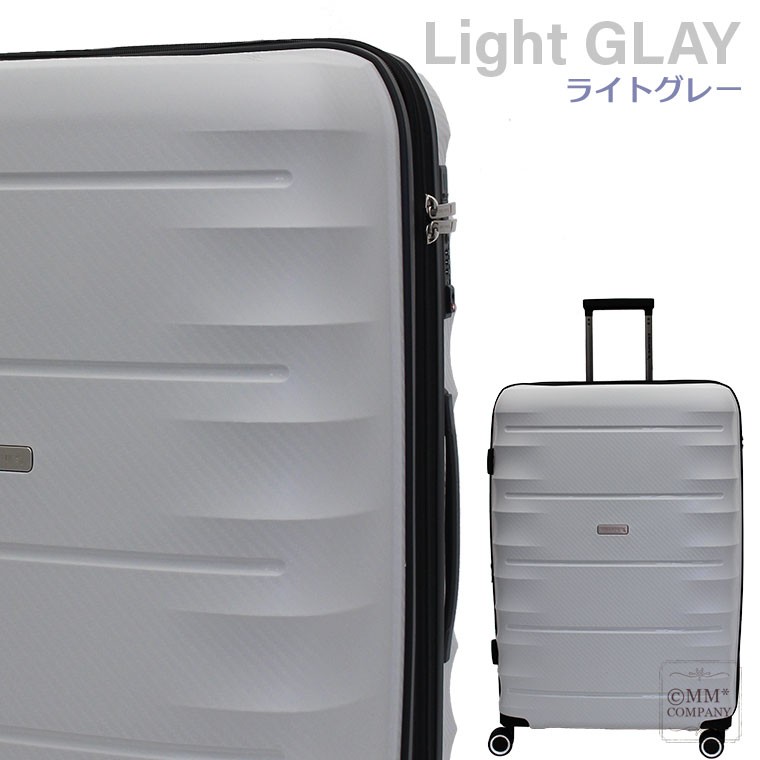 スーツケース 拡張機能付 Lサイズ /100L スーツケース Lサイズ 92~100L wise:ly ワイズリー 7~9泊 容量