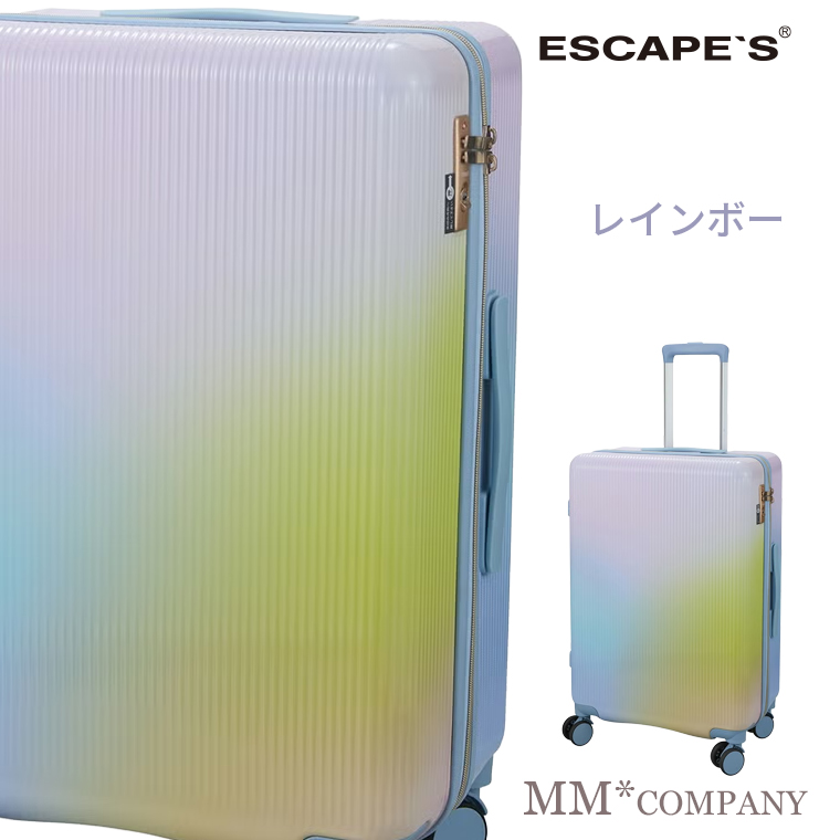 ESCAPE'S スーツケース Mサイズ 57L 3〜5泊 シフレ エスケープ