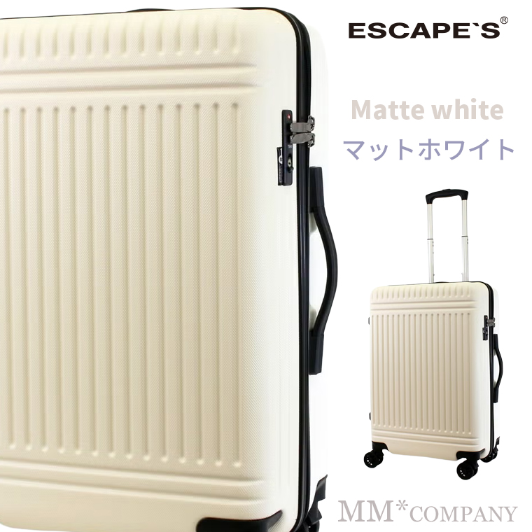 escape スーツケース 鍵の商品一覧 通販 - Yahoo!ショッピング