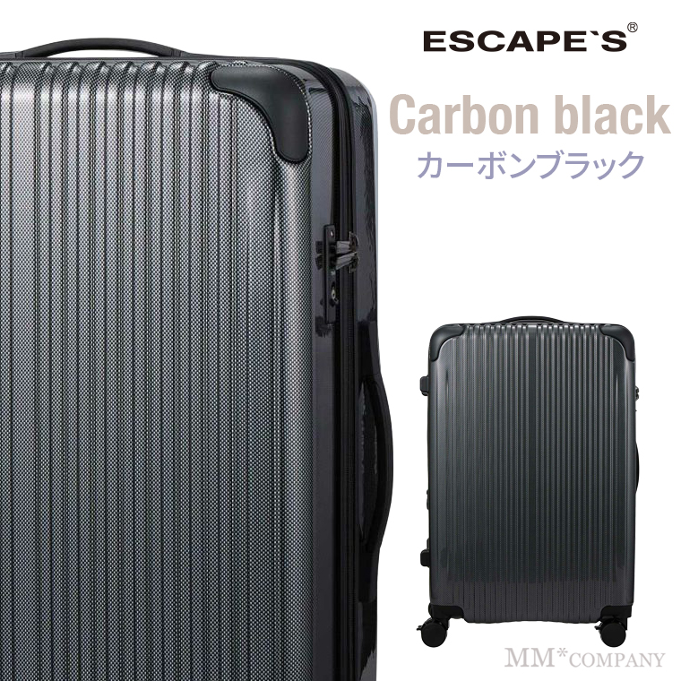 ESCAPE スーツケースのおすすめ人気商品一覧 通販 - Yahoo!ショッピング