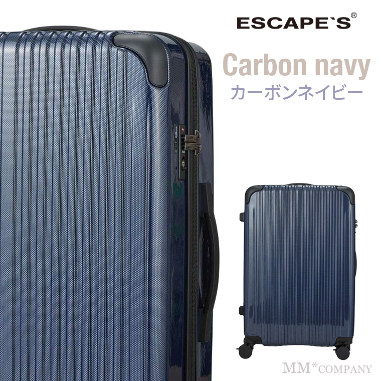 ESCAPE スーツケースのおすすめ人気商品一覧 通販 - Yahoo!ショッピング