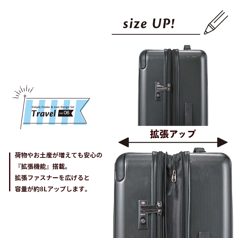 キャリーバック Mサイズ 55L 3〜4泊 拡張機能 ファスナータイプ