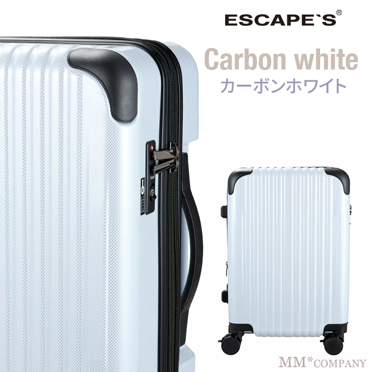 決まりましたESCAPE'S  キャリーケース2〜3泊用 楽天市場】キャリーバック Sサイズ 36L 2〜3泊 機内持ち込み可 拡張