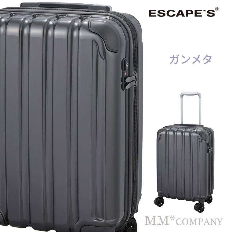 スーツケース Sサイズ 機内持ち込み キャリーケース 拡張機能付き キャリーバ ESCAPE'S キャリーケース Sサイズ 拡張 37-42L 1〜3泊 ファスナー