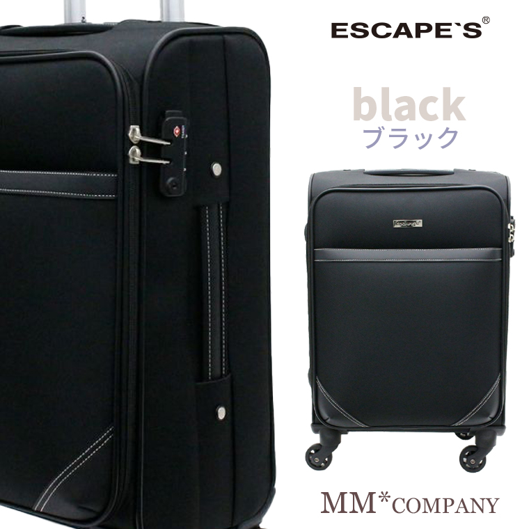 シフレ スーツケース ブラック 黒 キャリーケース S s 機内持ち込み 旅行 Siffler シフレ ゼログラ スーツケース キャリーケースSサイズ