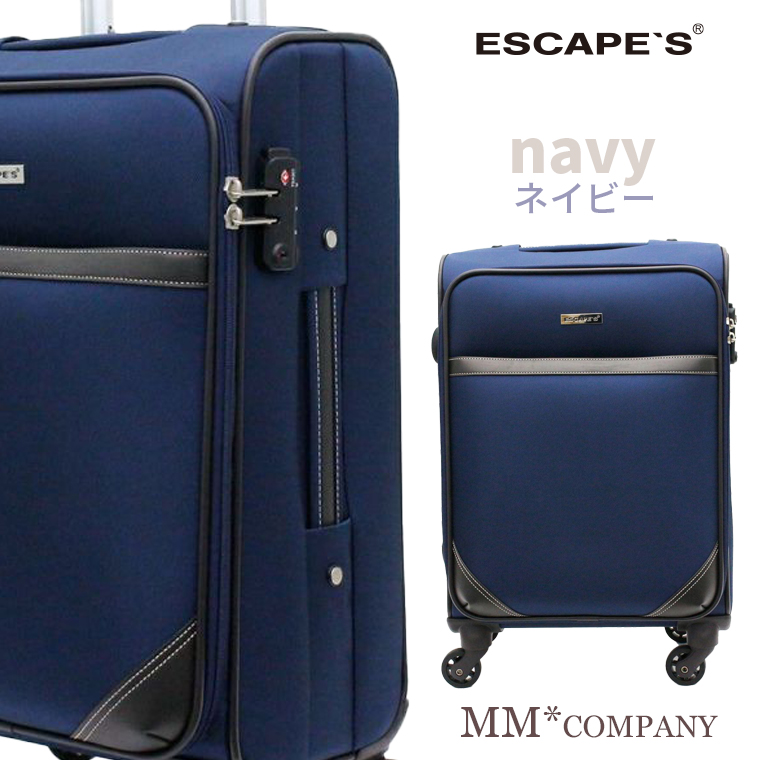 esc3113-s_color2.jpg?size=n