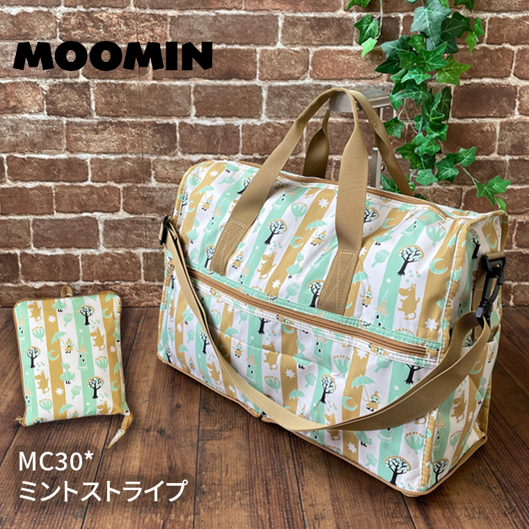 ハピタス ムーミン 折りたたみボストンバッグ Mサイズ 23L H0002