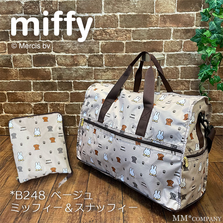 ミッフィー ボストンバッグ Mサイズ 23L 旅行バッグ 折り畳み ボストン キャリーオンバッグ 1泊用｜mm-company｜07