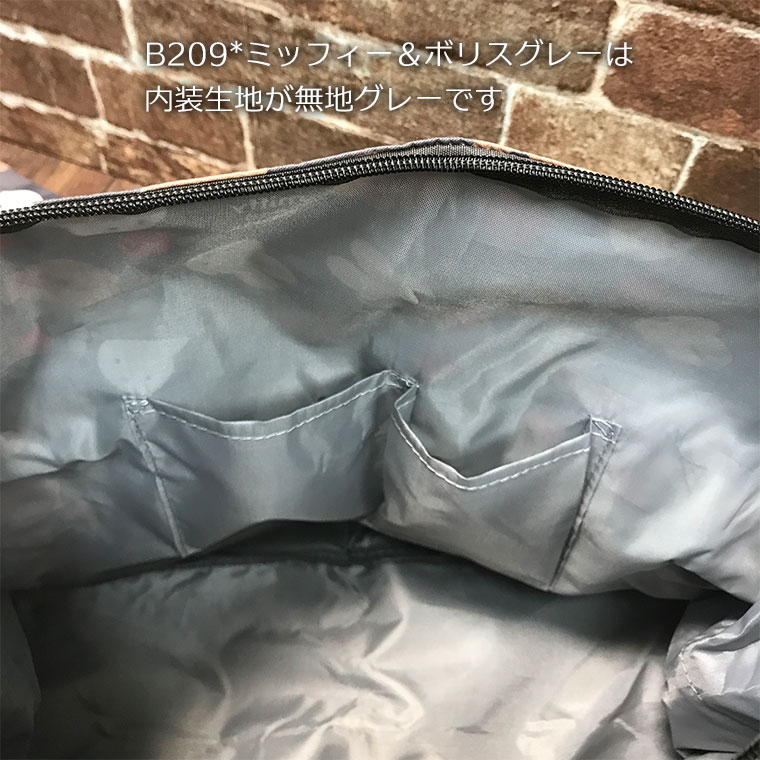 内装ポケット