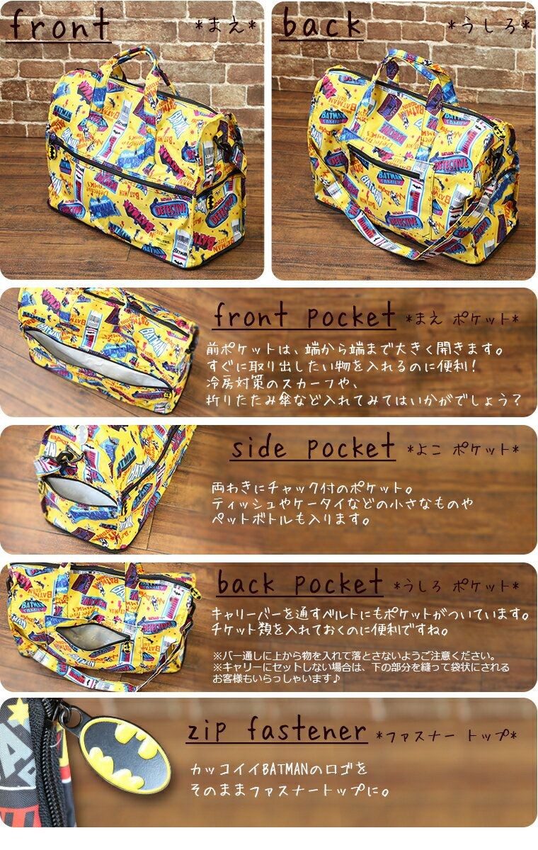 Siffler（シフレ） ボストンバッグ ハピタス 折りたたみボストン (中型