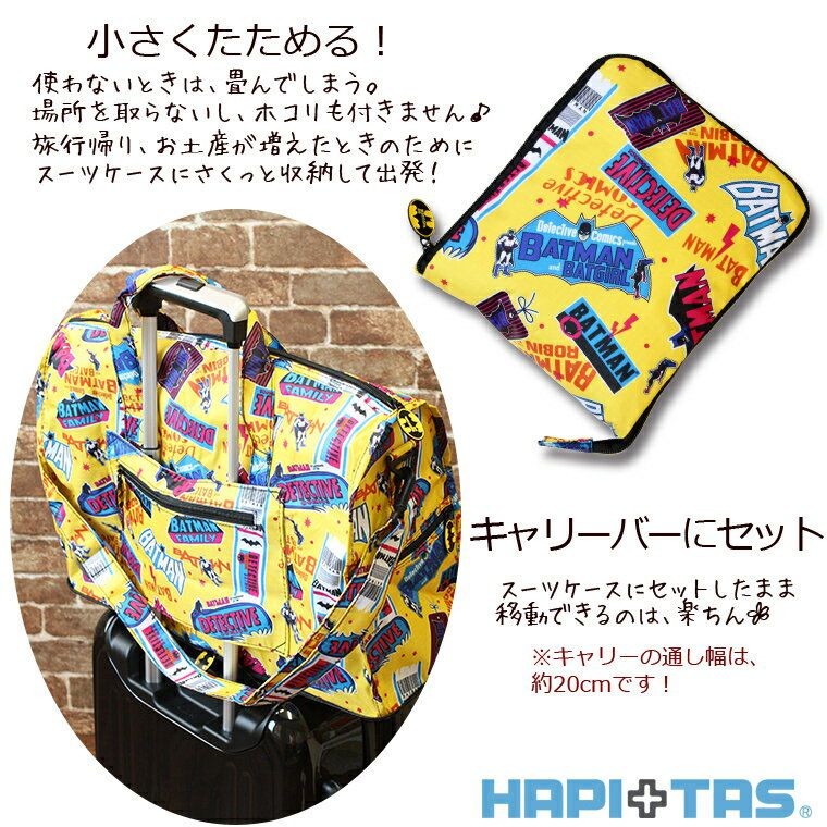 もにまるず 限定品 ビビットマーブル トラ (箱折り畳みの梱包) もにまるず 限定品 ビビットマーブル トラ (箱折り畳みの梱包