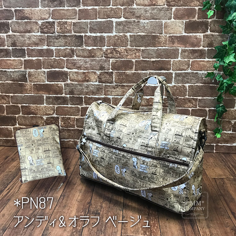 ボストンバッグ Mサイズ 23L 旅行バッグ 折りたたみボストン キャリーオンバッグ ハピタス スヌーピー ウッドストック 日帰り 1泊 サブバッグ  SNOOPY