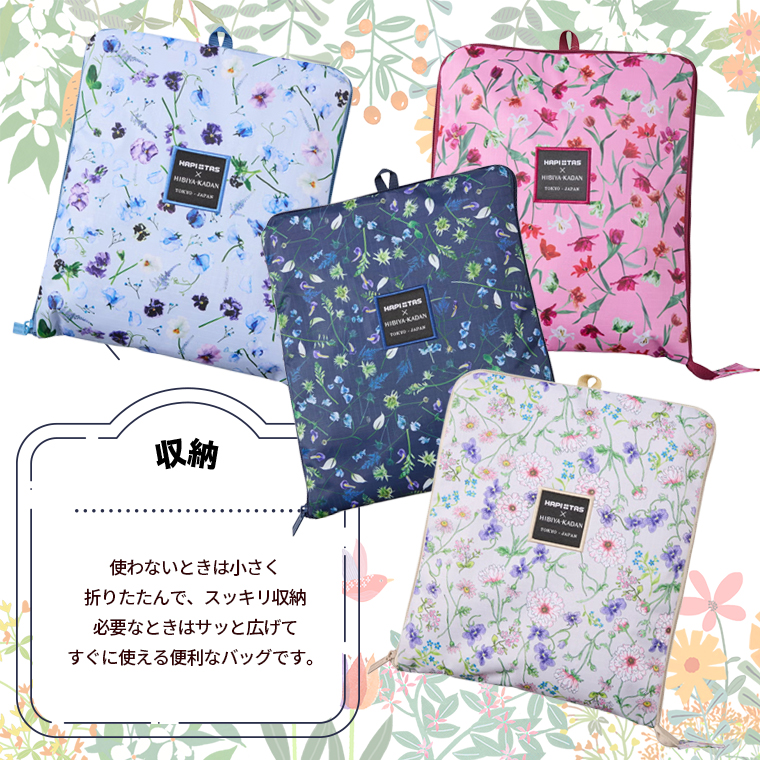 POINT１ 収納