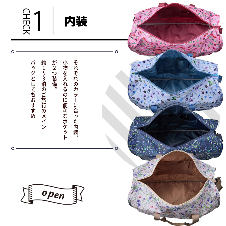 POINT4 内装