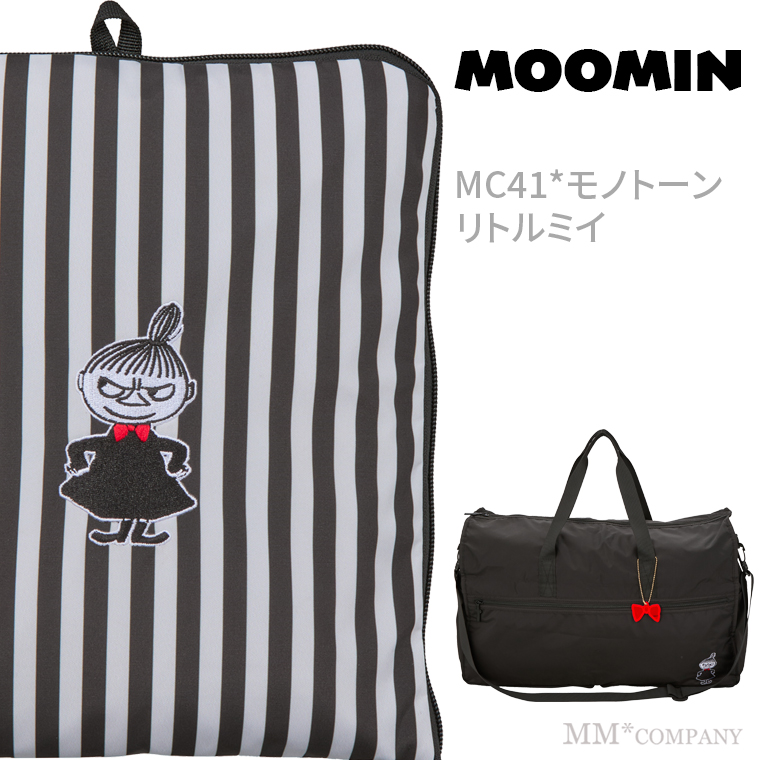 ハピタス ムーミン 折りたたみボストンバッグ Lサイズ 38L H0004【爆買
