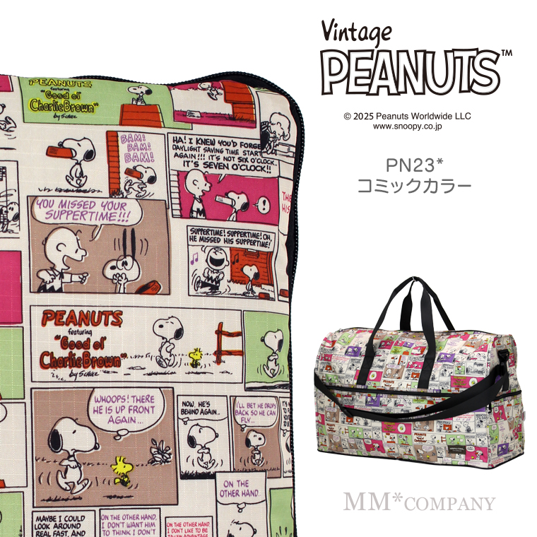 SNOOPY 旅行バッグ スヌーピー ボストンバッグ Lサイズ 38L 軽量