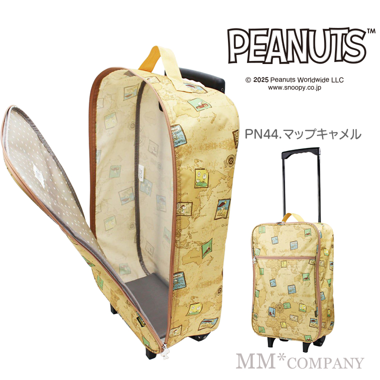 SNOOPY（スヌーピー） 折りたたみ キャリーバッグお買い物や、日帰り