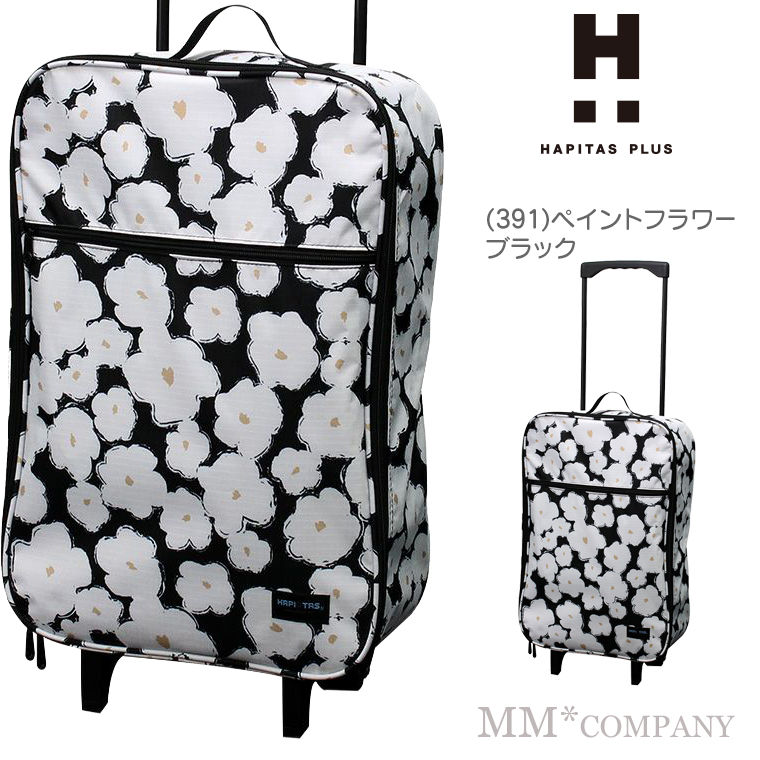 391*ペイントフラワーブラック