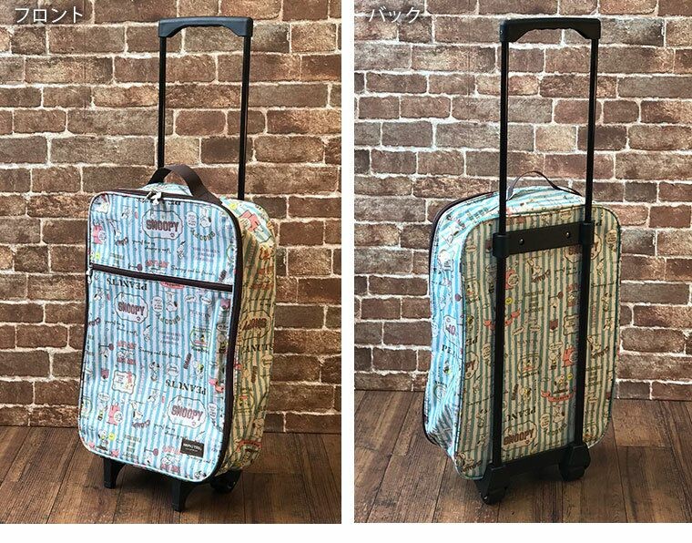 front back　前面　後ろ面