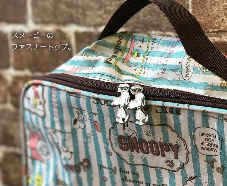 ファスナー　チャック　トップ　取っ手