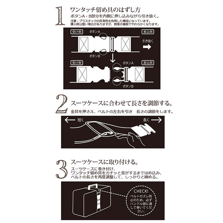 前後の写真